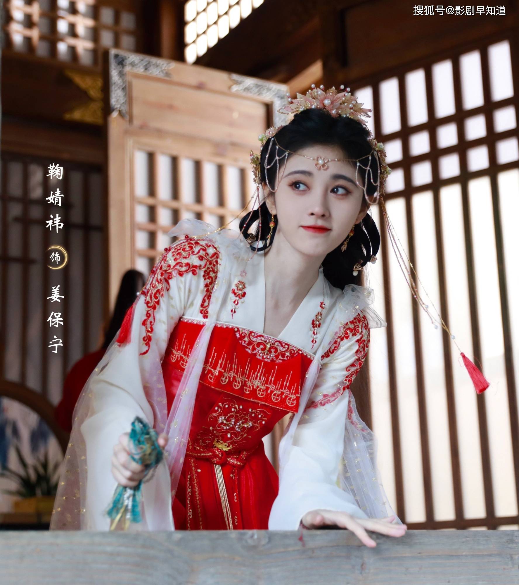 鞠婧祎 《嘉南传》反其道而行，打破古偶剧困局，鞠婧祎曾舜晞大获好评