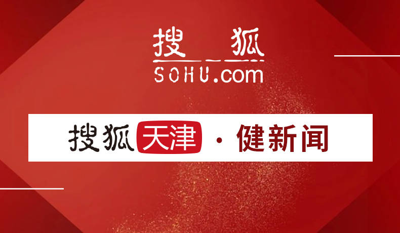 治疗|徒手引流！乳腺癌术后淋巴水肿有个防治“绝招”！