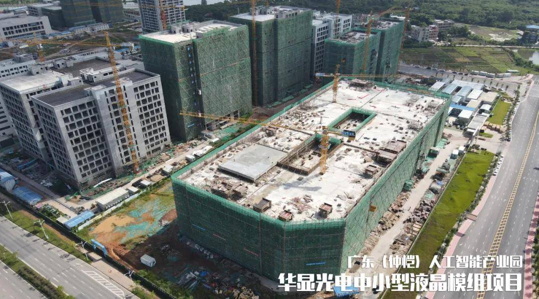 激光|剑指”千亿产业园，仲恺人工智能产业园已获57宗大项目落户
