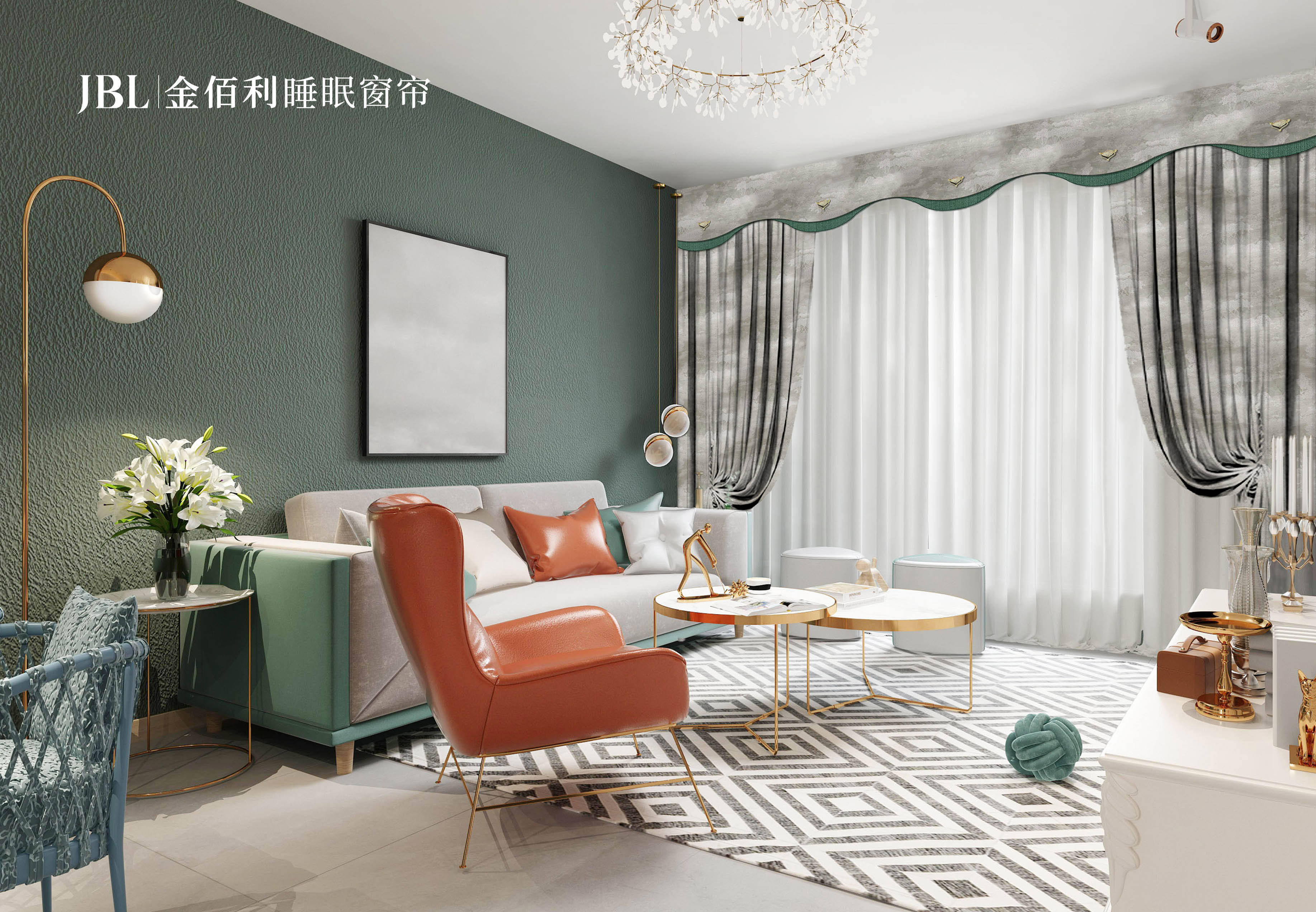 窗帘加盟│jbl金佰利睡眠窗帘邀您共享财富商机