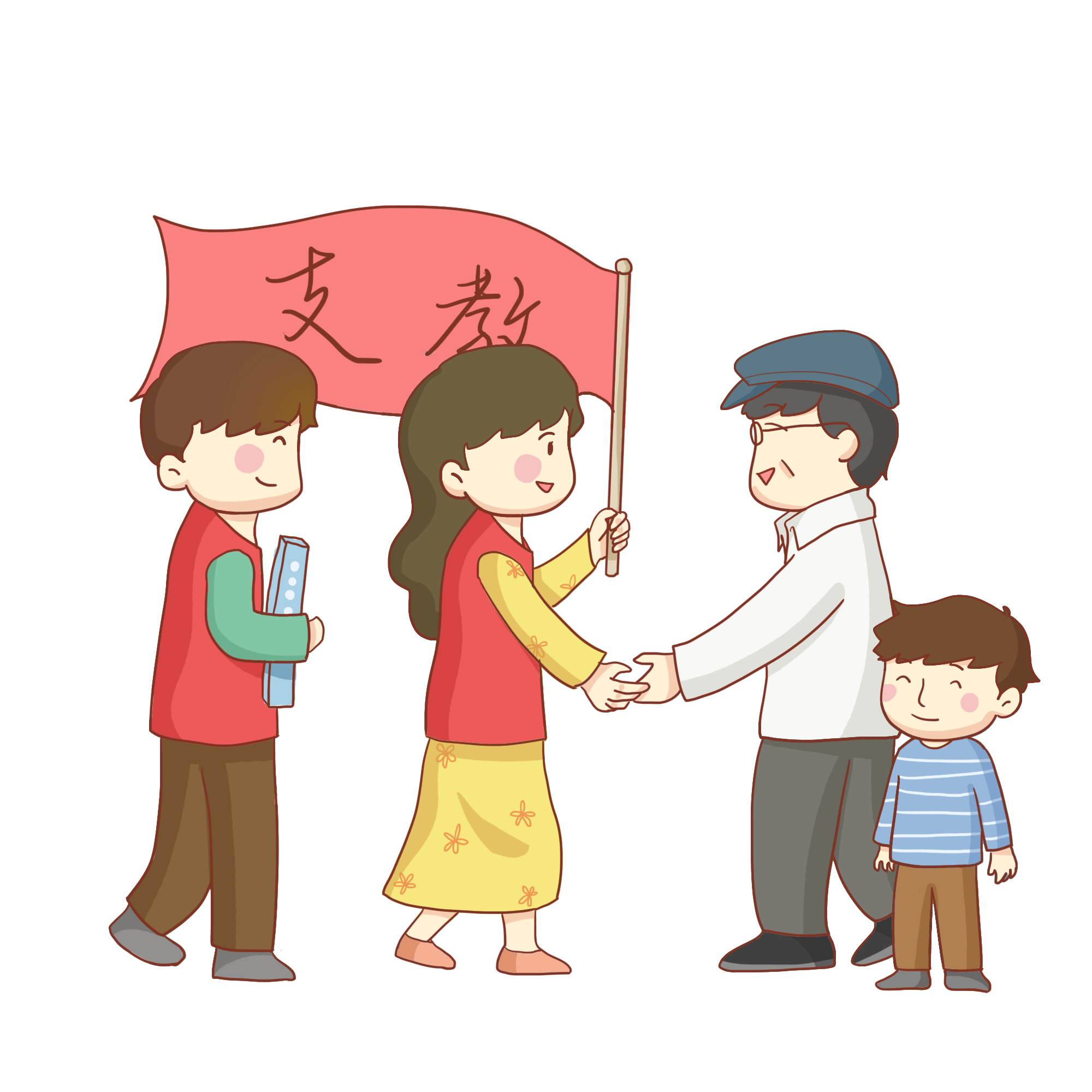 三支一扶上岸后,都干些什么活儿?