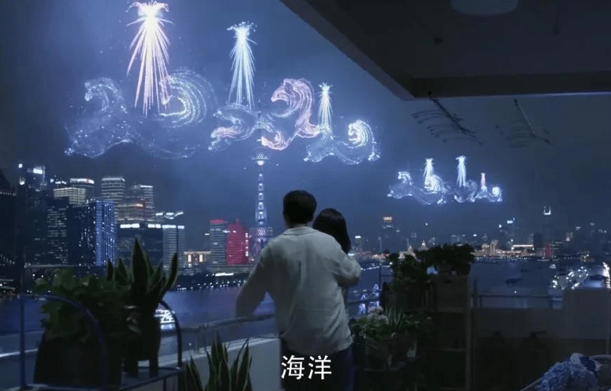 三十而已顾佳的房子在哪 b7ca6a6137e1469a9f7bc36b7f682af0.png