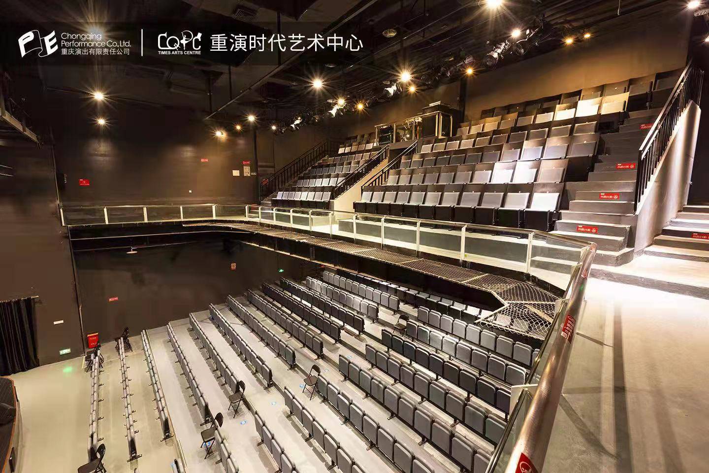 少儿|2021-2022荷花风采国际校园艺术节（重庆）少儿青少年演出季