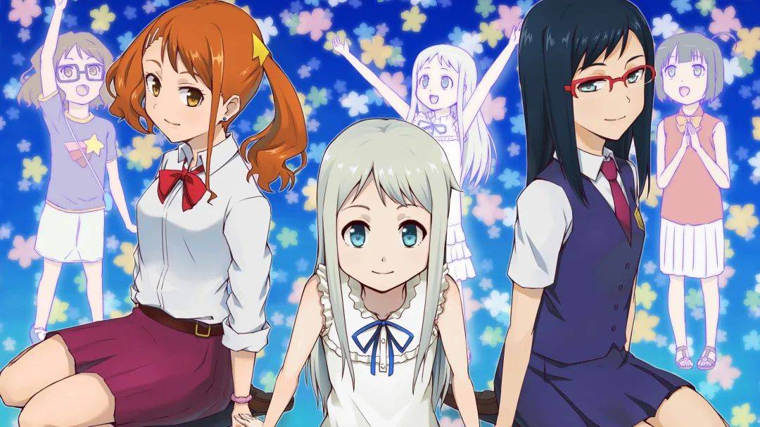 未闻花名十周年请让我再哭一次