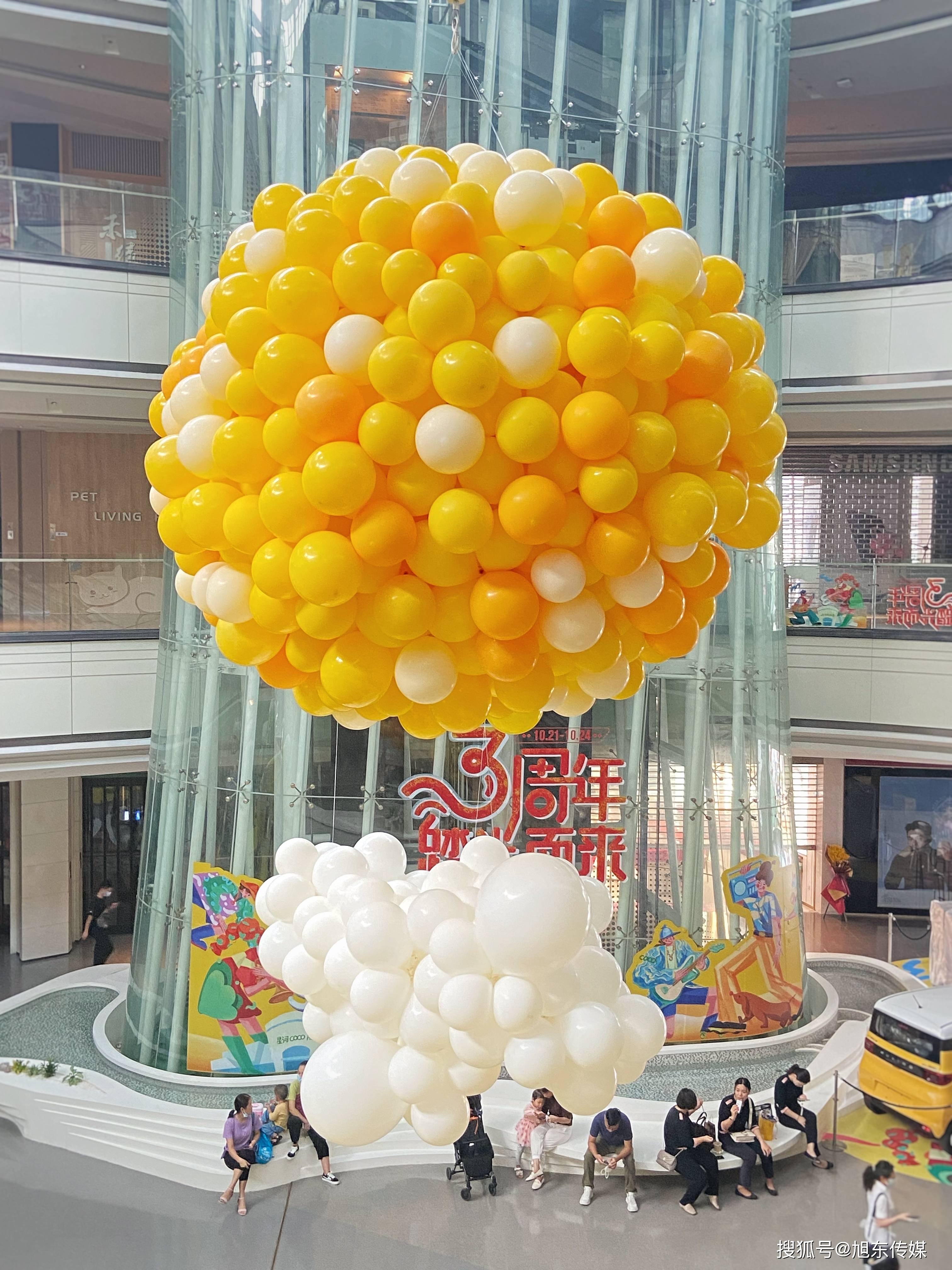 星河3周年庆典气球布置 深圳商业气球布置团队气球美陈气球氛围布置