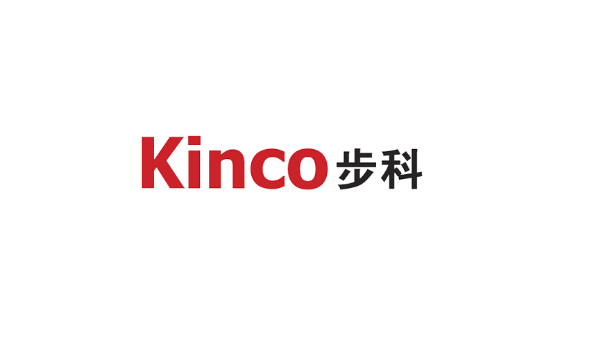 自动化设备控制核心部件与工业物联网/互联网软硬件—步科_kinco