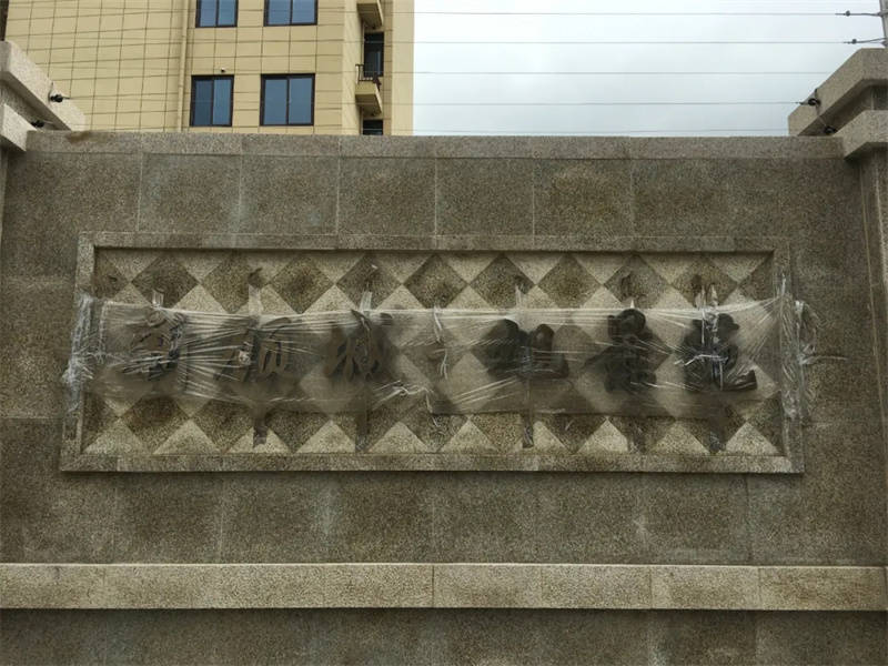 快来看看天仁路25弄新顾城旭景苑