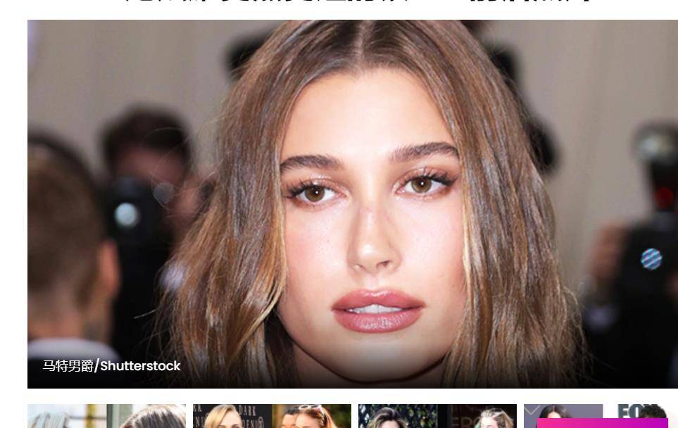 原创海莉鲍德温的棕色头发改造