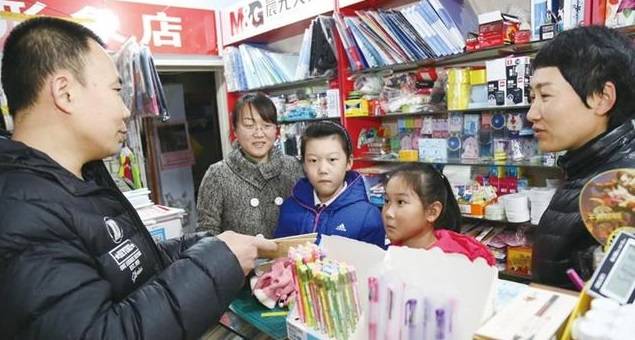 文具店加盟经营的5个黄金细节,往往会被很多人忽略