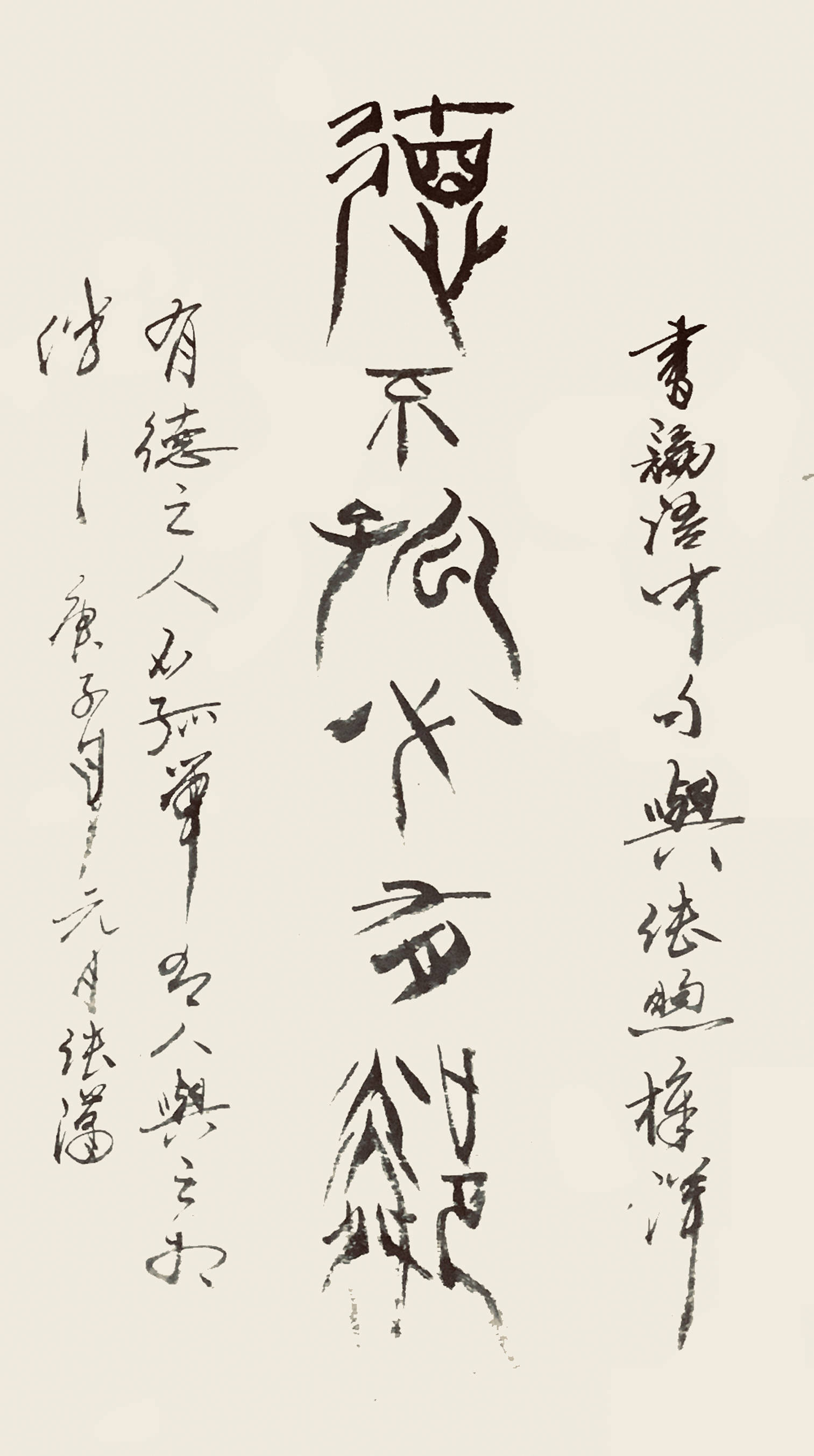 大国艺术东方韵味中国艺术名家张潇作品登上欧洲国家邮票