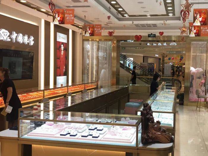 品质珠宝店 971ee7cab5ea4f96ab104b33bda8466b.jpeg