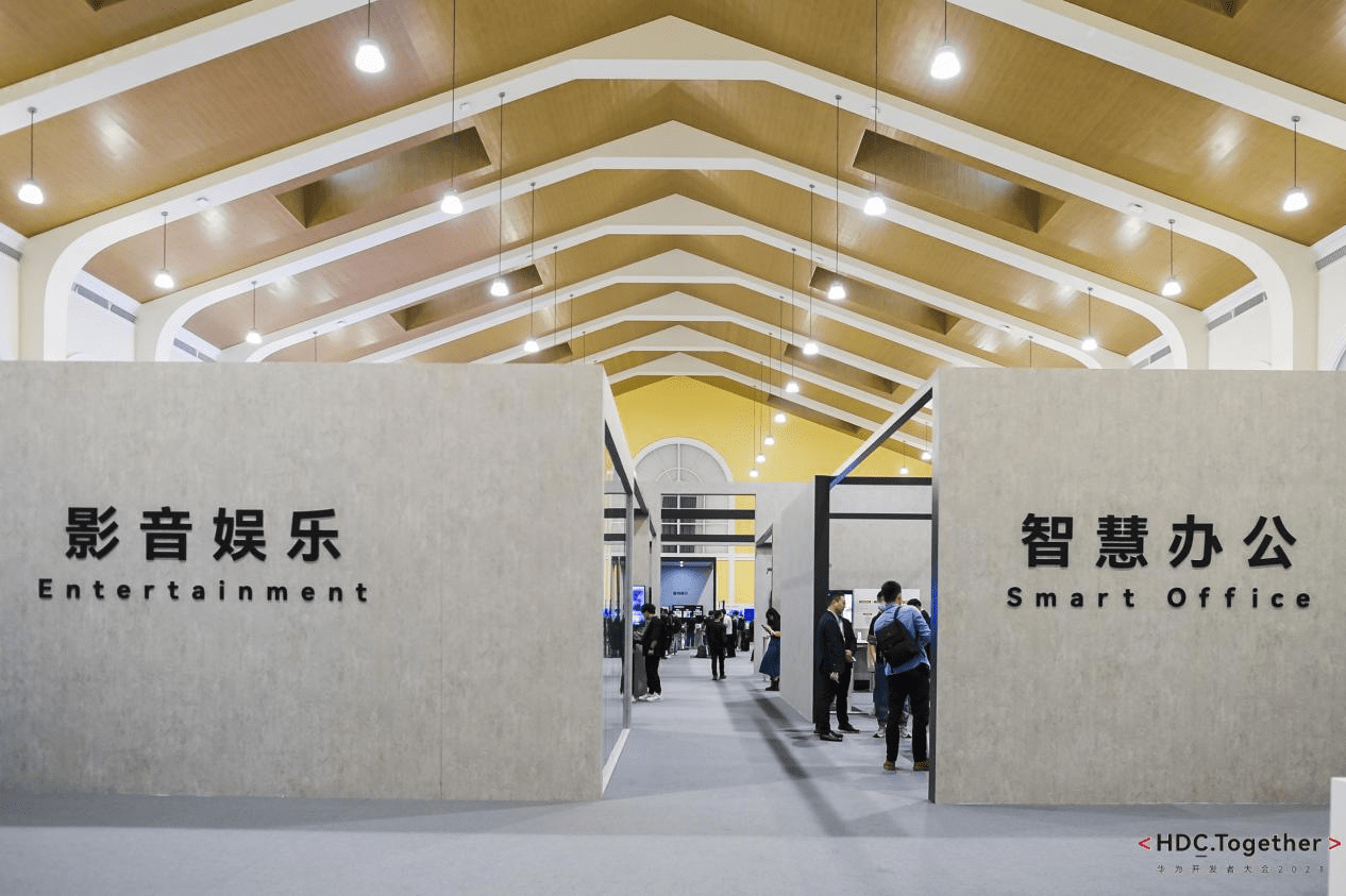 鸿蒙用户已突破1.5亿，或将成为科技产业升级的核心载体