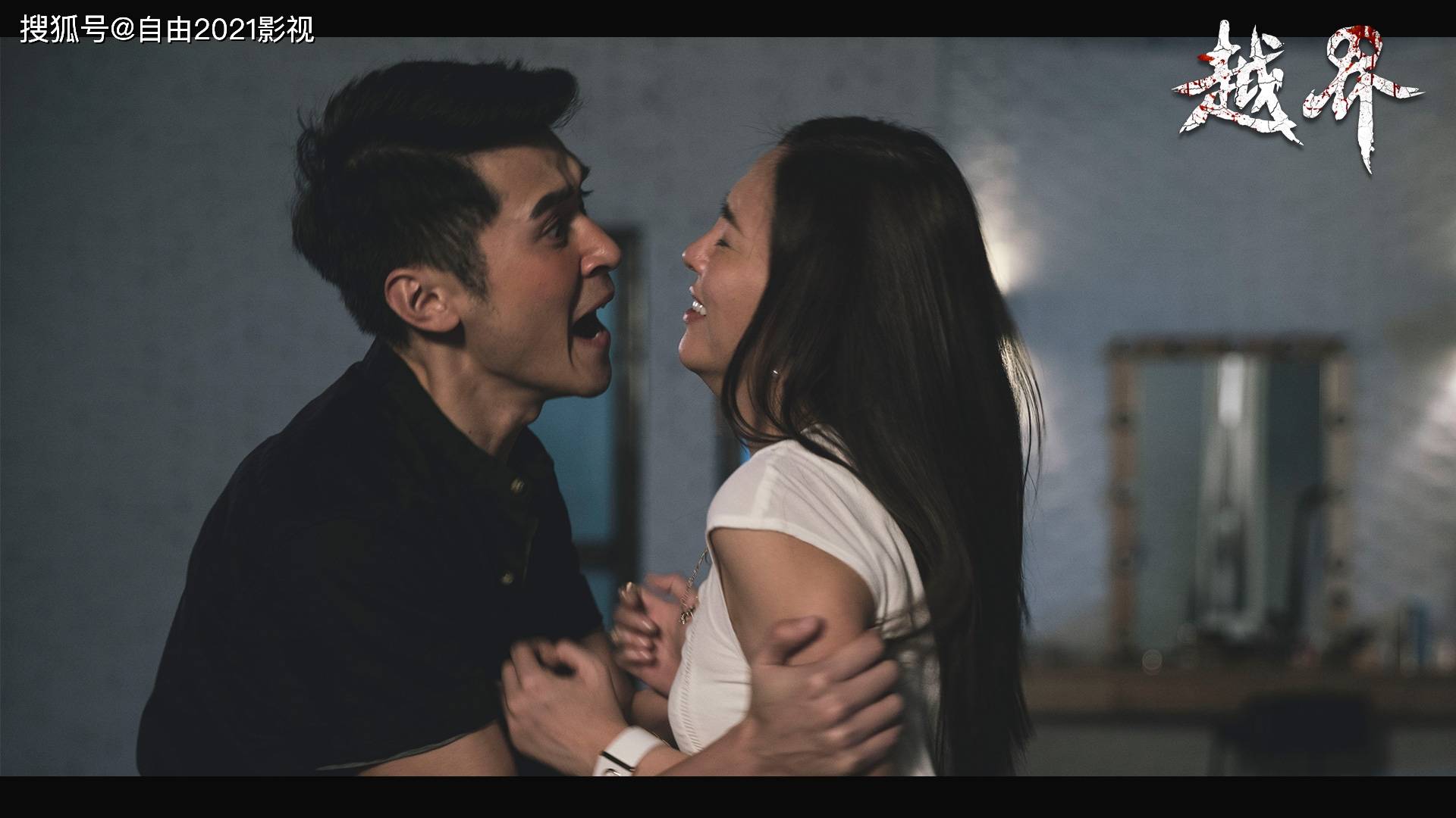 陈志成|恐怖高光重现，电影《越界》将再创“山村老尸式”阴影！