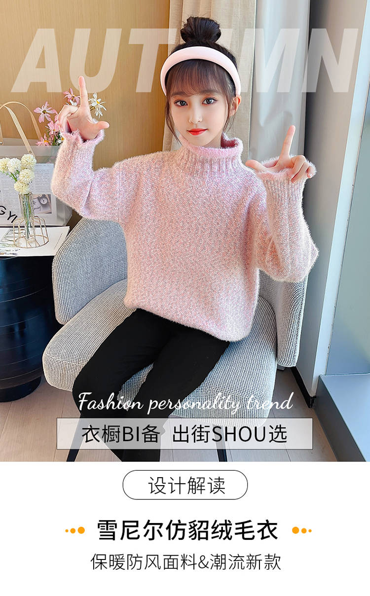 创造性 【???】童装 | 冬日最in的搭配，让孩子萌翻了