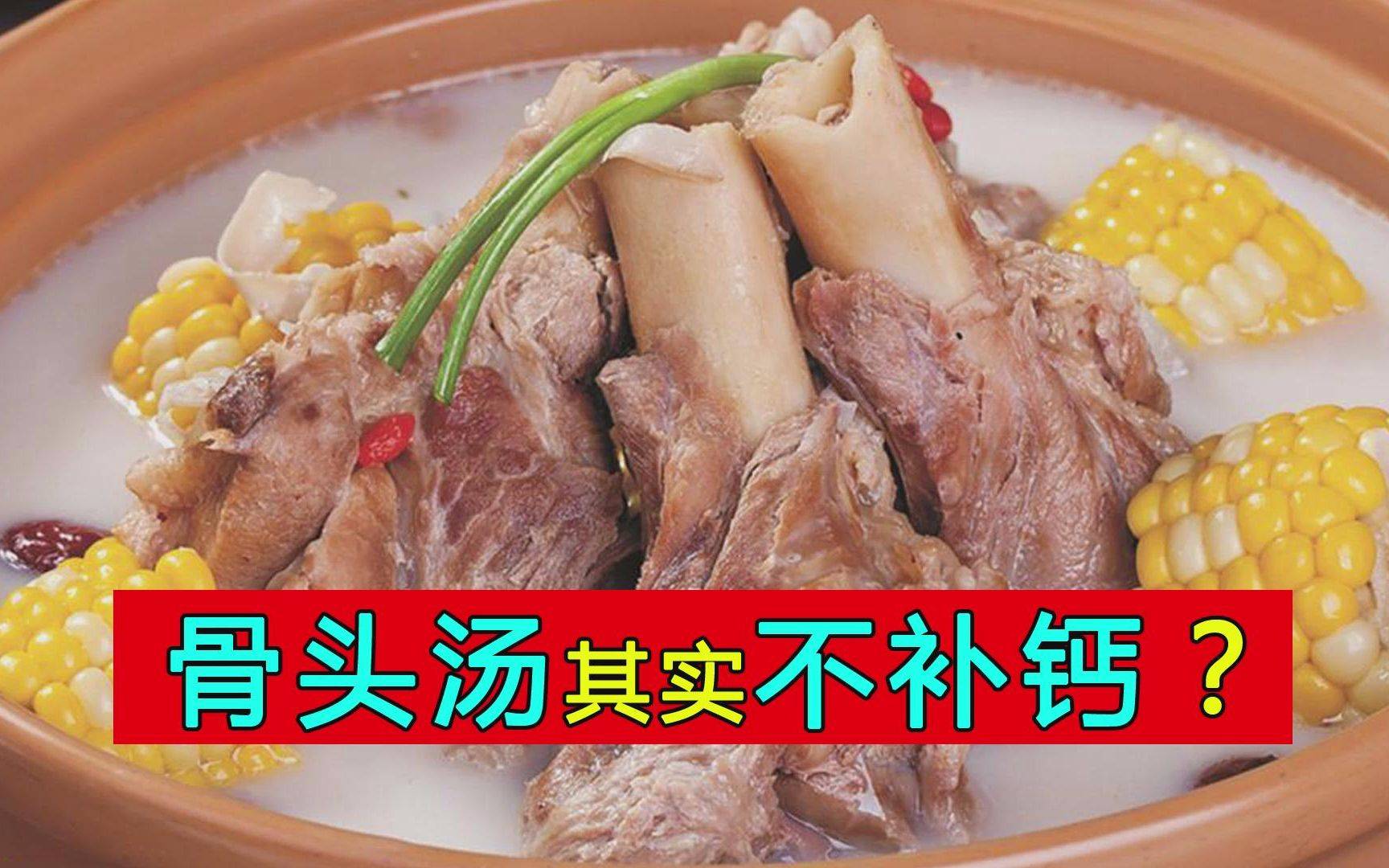 手臂骨折吃什么食物好得快(骨折吃什么食物好得快)