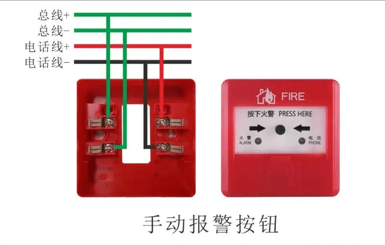 赋安1230模块接线图图片