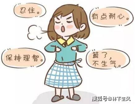 985博士陪女儿写作业被气哭,我看到了她最无能的样子_孩子