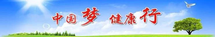 醫療|西寧市第一醫療集團總院：實行24小時核酸檢測