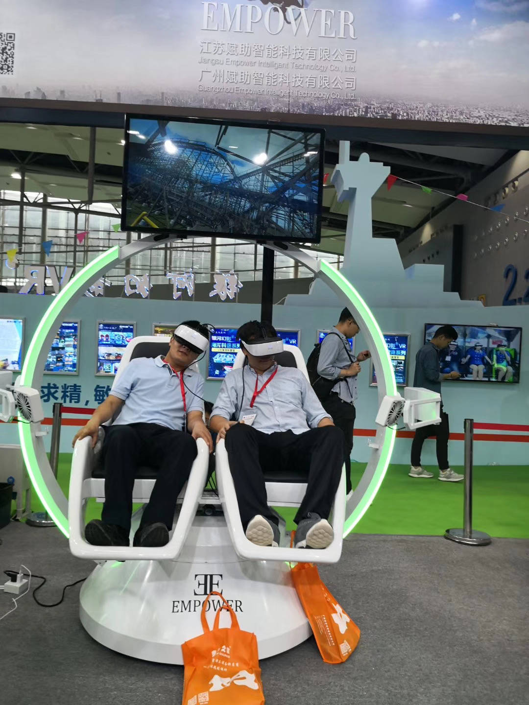 9DVR蛋椅,蛋壳9d蛋椅_9dvr影院设备