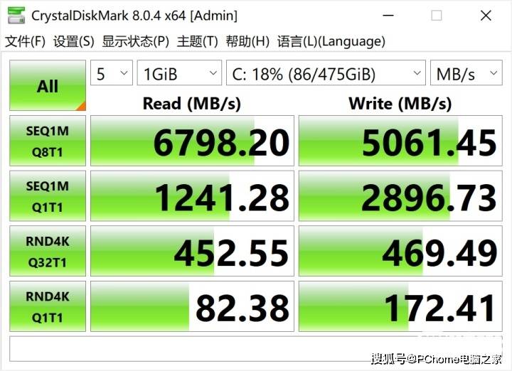 方面|越级高能轻薄本还有个性迷你屏 华硕灵耀X 14评测