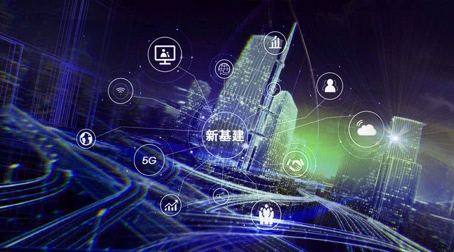 技术|构建5G新生态！云针OS与其他操作系统的区别