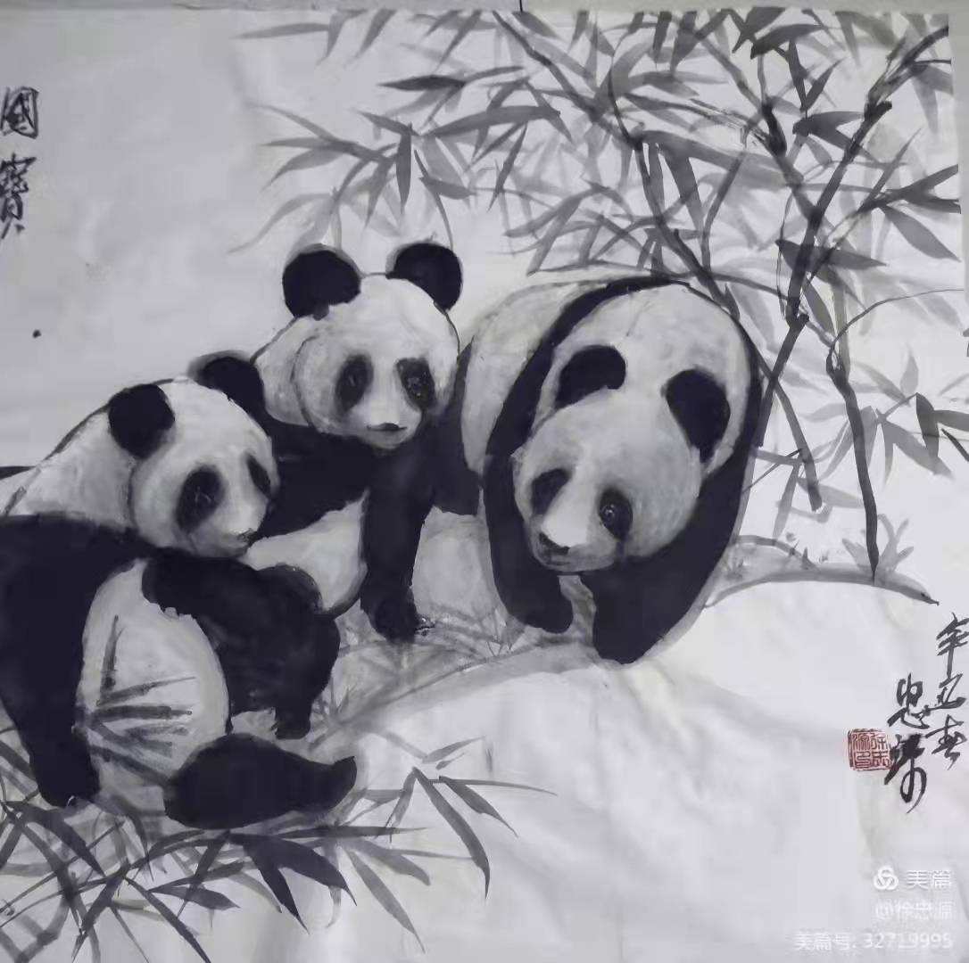 一级美术师徐忠源美术作品赏析