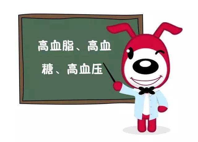 生活|脑卒中太可怕,预防脑卒中,这6件事现在就可以做