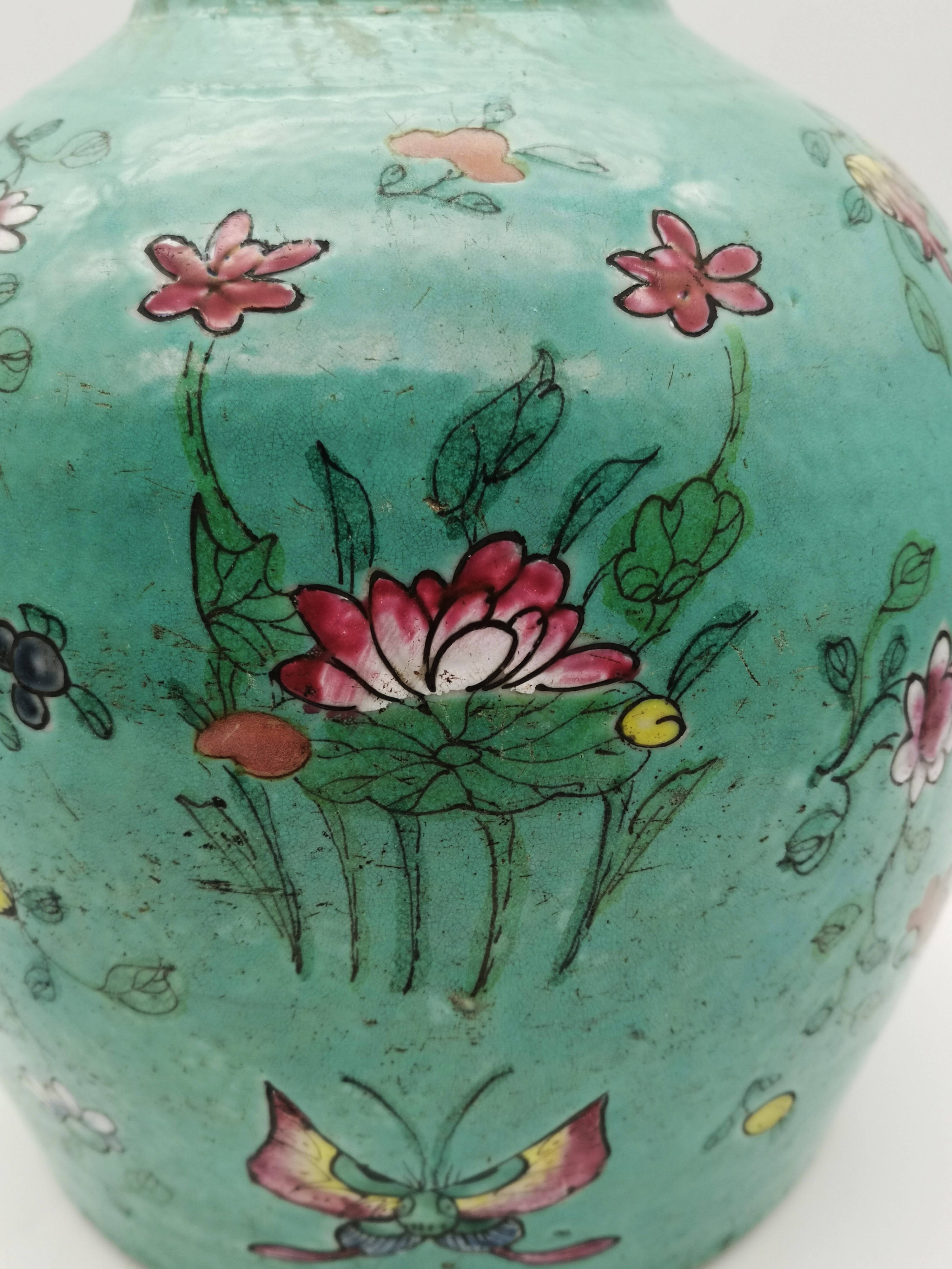 藏品鉴赏松石绿釉粉彩罐