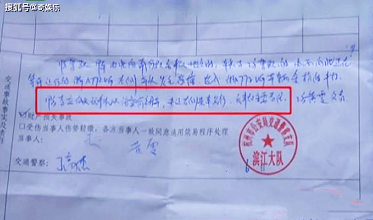原创真无语！小伙开三轮撞坏宝马耍赖拒绝赔偿：我撞坏保时捷都没赔，宝马凭啥要赔
