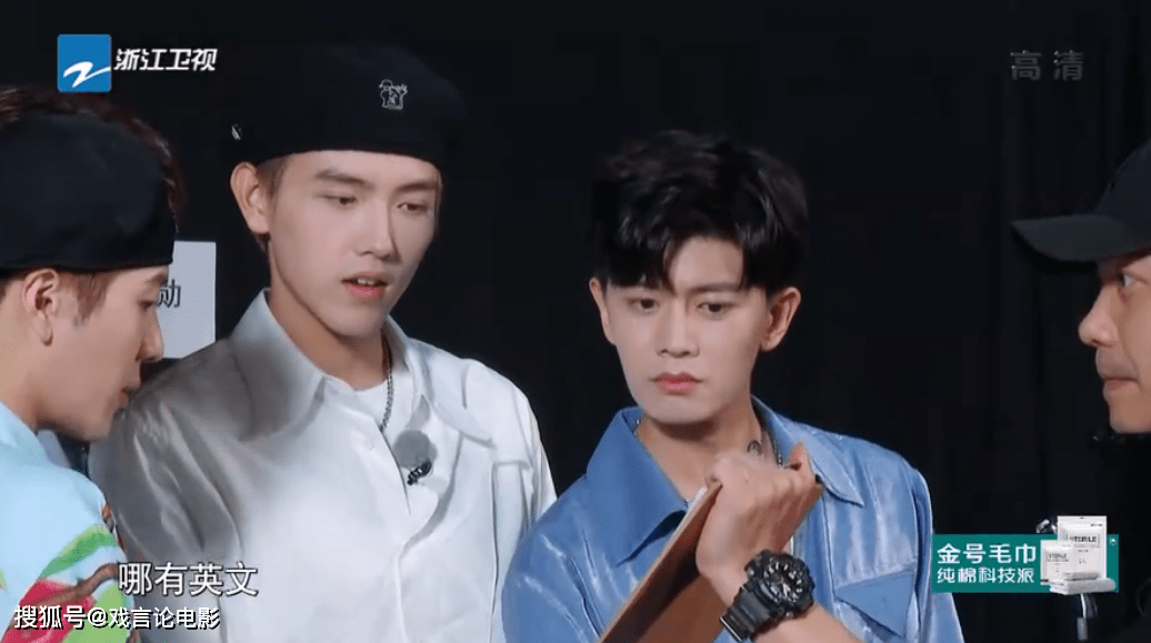 梦想|《嗨放派》完美收官，快闪演唱会，惊艳全网，观众不舍任嘉伦！