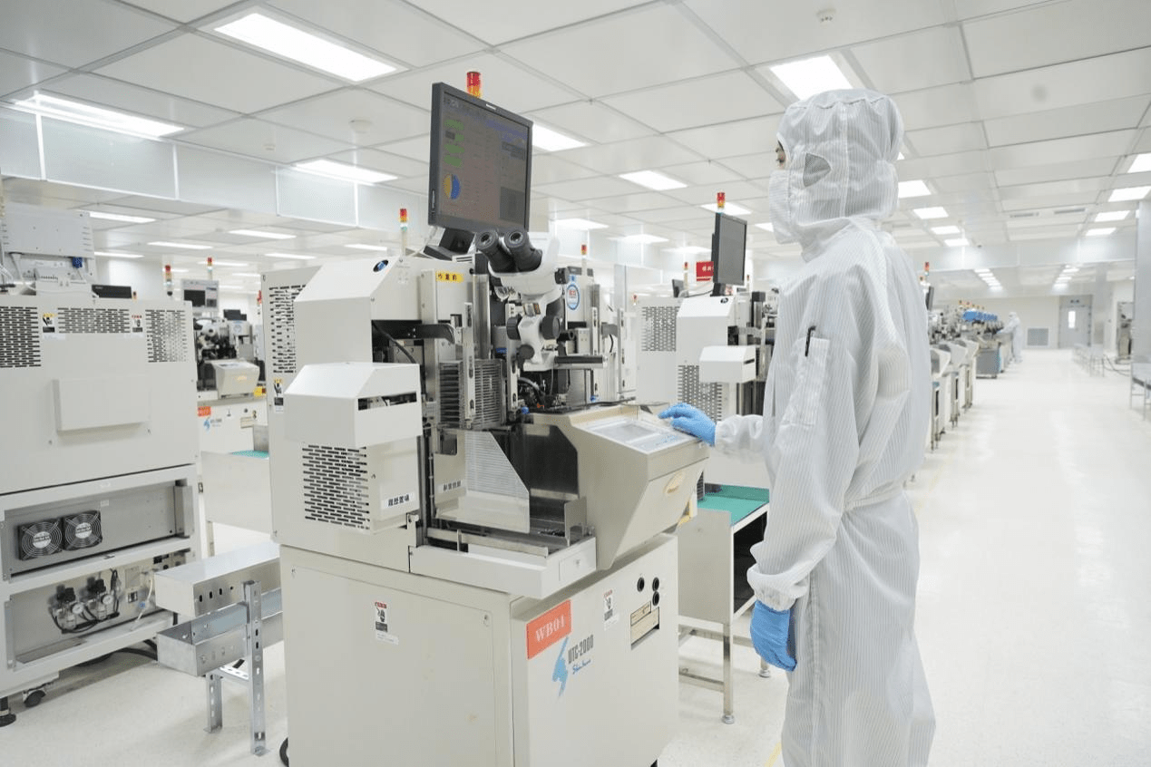 位于深圳的康佳芯盈半导体科技(深圳)有限公司,侧重于存储类产品封装