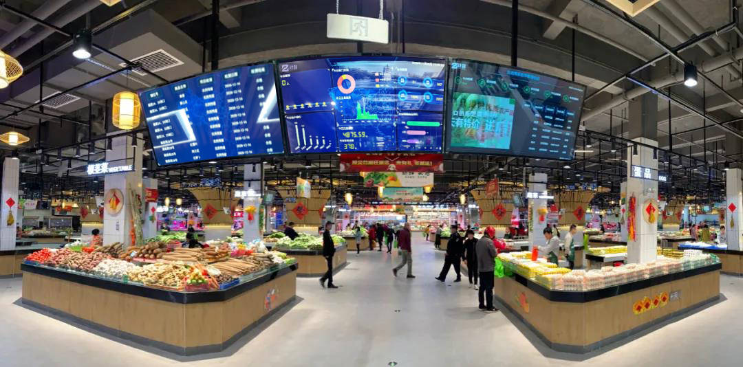 智慧农贸农产品行业数字化赋能的价值