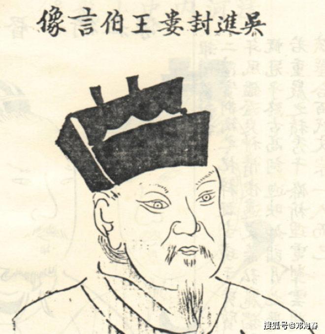 原创卫温诸葛直奉孙权之命成功到达夷洲为何复命后却被处死