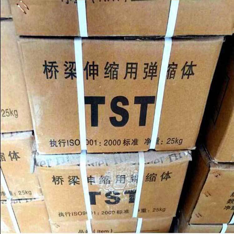 特点|TST弹塑体伸缩缝产品特点与施工工艺