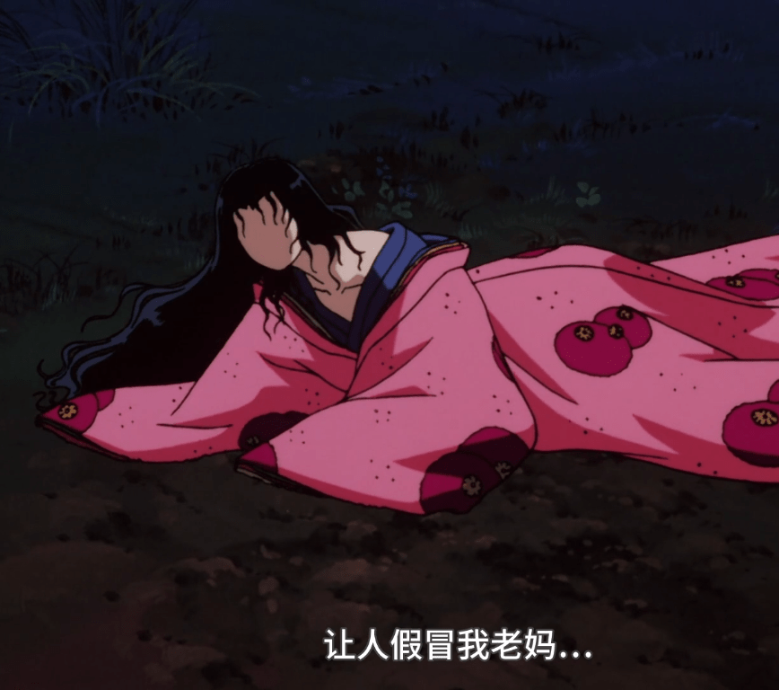 好了,无女就说到这里,感谢大家的观看,我是剑吼西