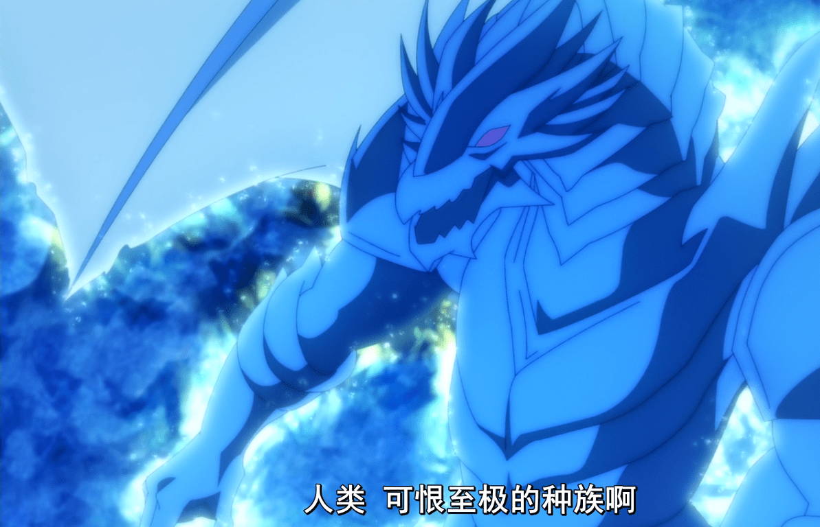 进化果实:赢麻了,秒杀5000级黑龙神,攻略白毛美女!_阿尔托莉雅