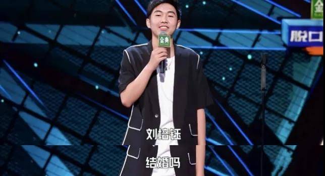 刘培钰|你可以永远相信爱情