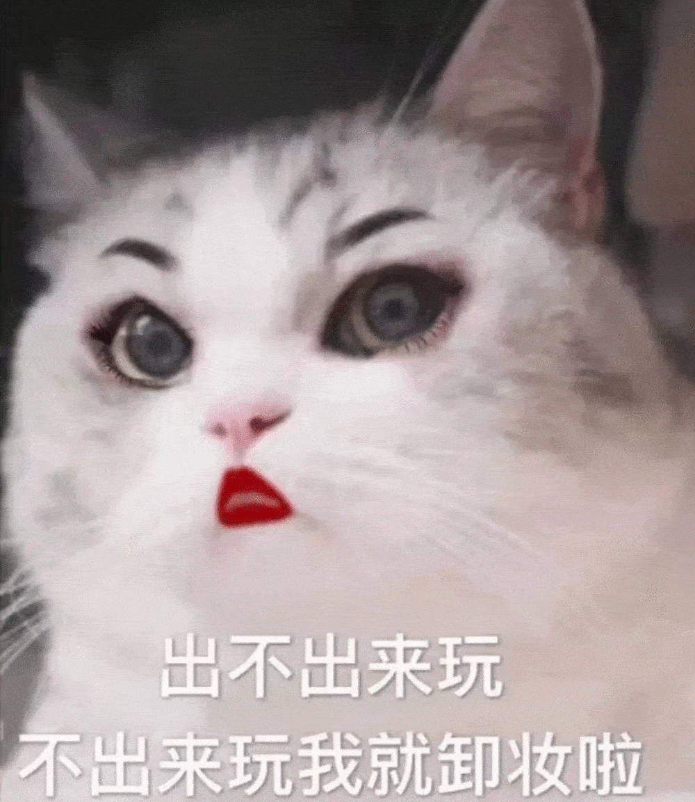 舒柔洗淡妆要不要卸妆呢?什么情况下需要卸妆?