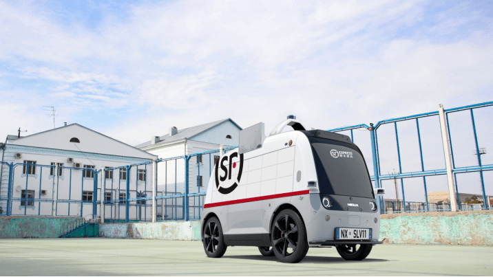 顺丰:第13个"双十一"持续为客户提供高效稳定的服务