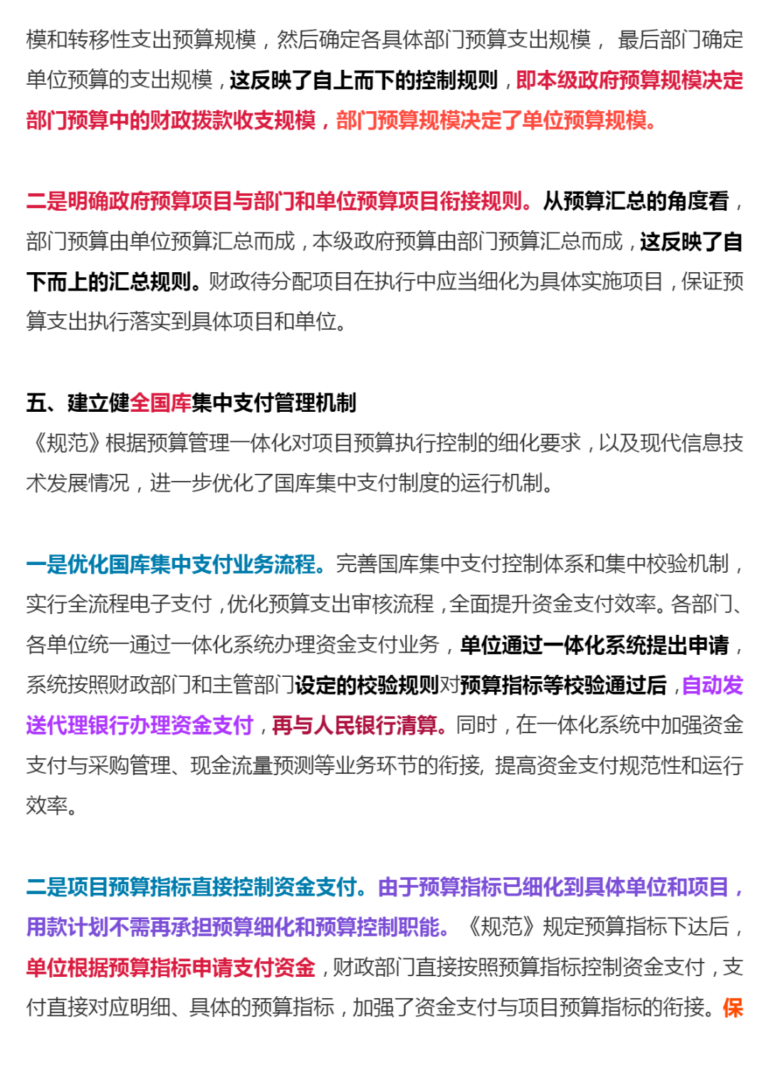 df6c5392d1274d24a62102502dbb5f7c.png