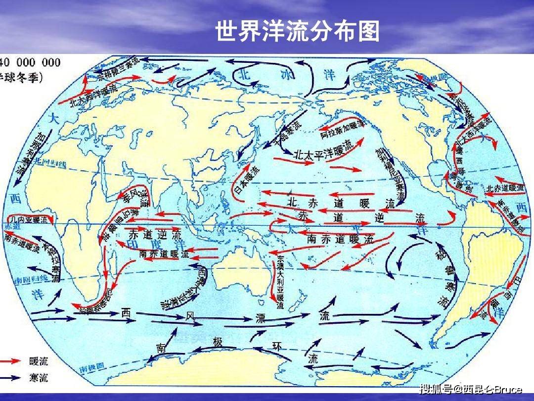 日本洋流图核泄漏图片