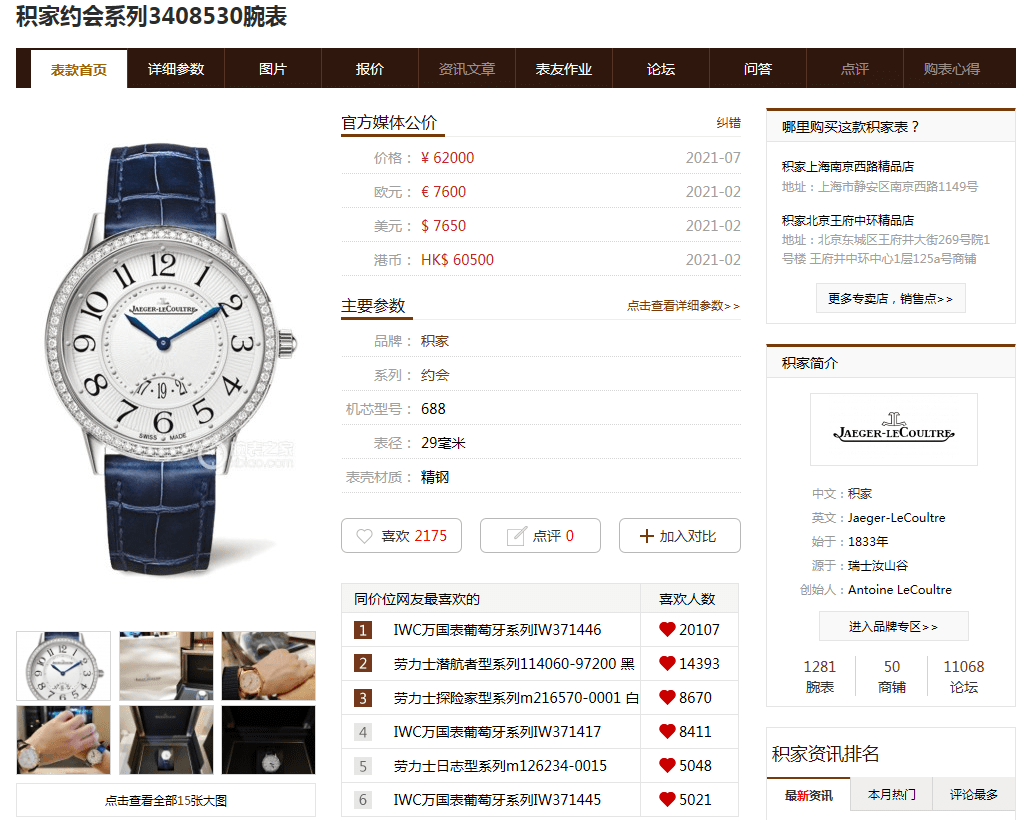 ����Լ��ϵ������������⣬������Զ��覣�Լ���������