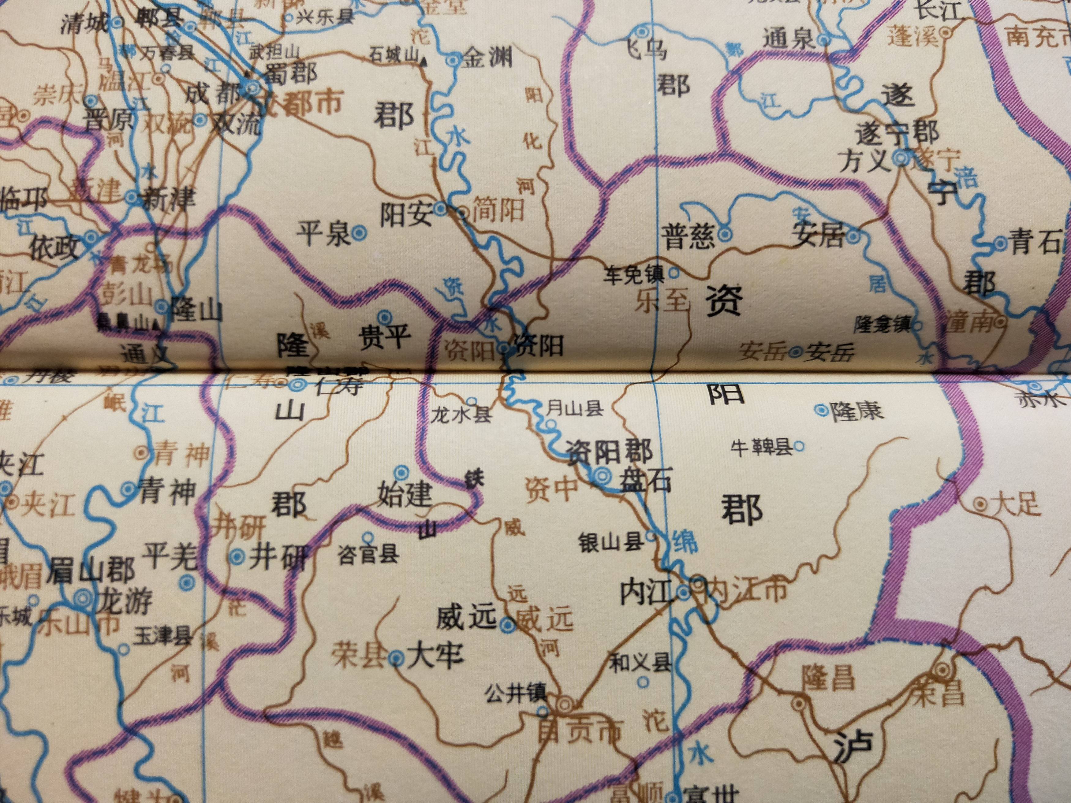 资阳市地名图片