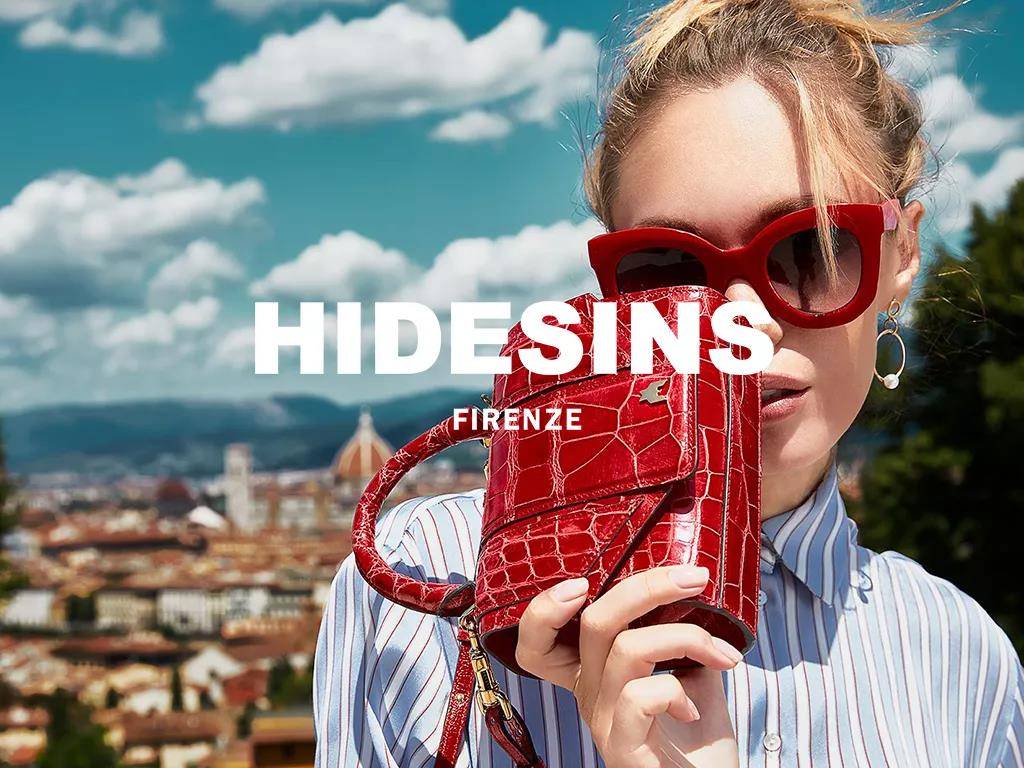 品牌 意大利新锐奢侈品牌Hidesins 中国首店在华贸购物中心盛大开业