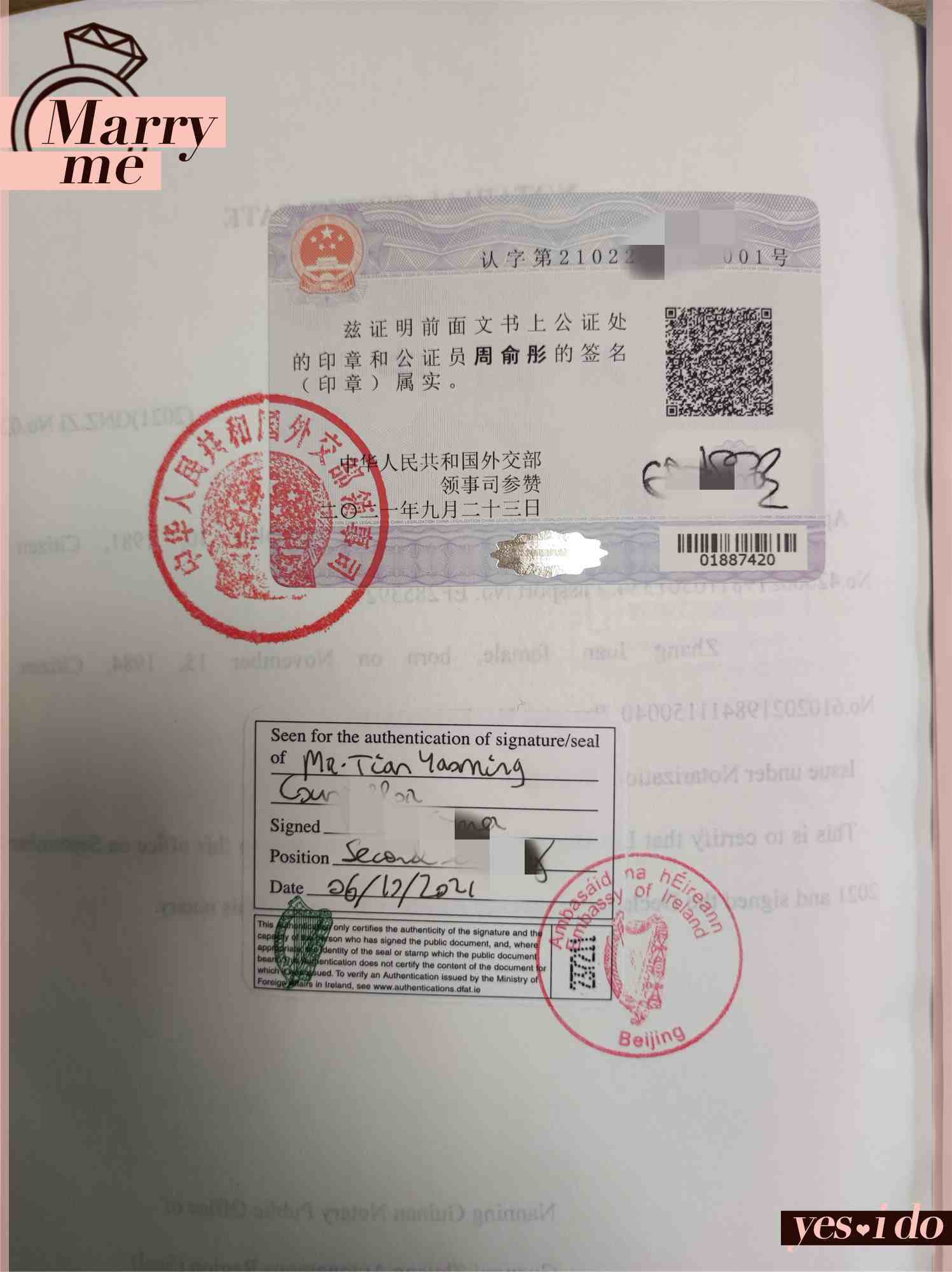 英国留学生回国证明有什么用 来自搜狐网