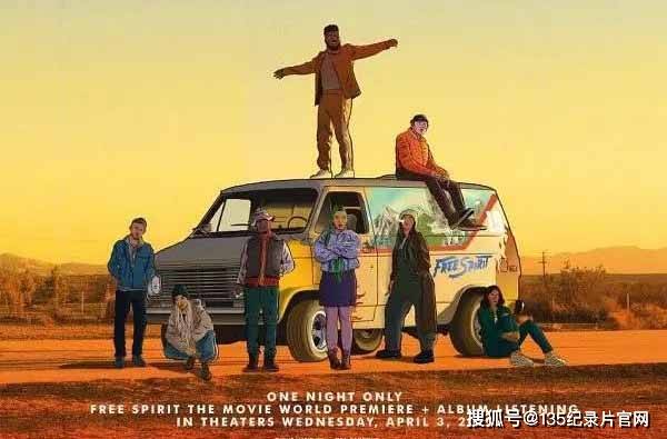 Khalid|音乐纪录片《哈利德：自由精神 Khalid: Free Spirit》全1集