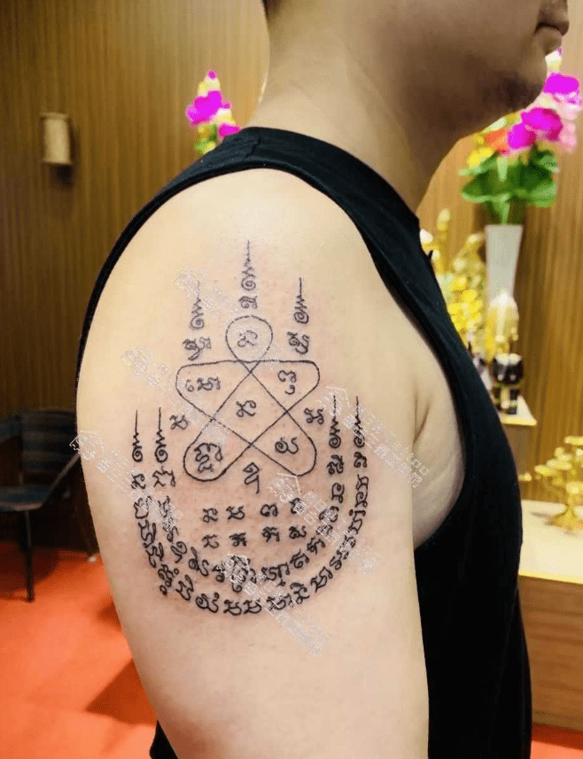 泰国刺符纹身之五祖符案