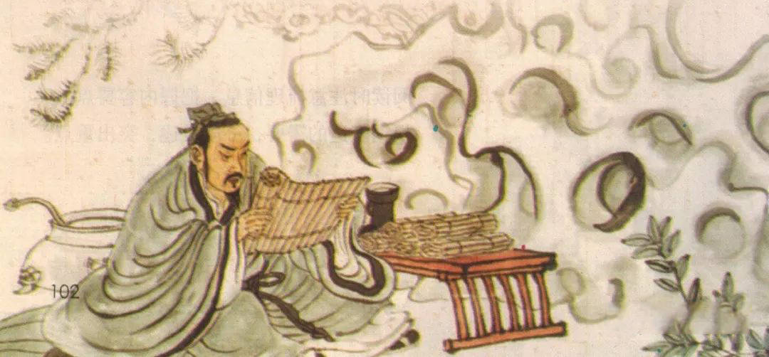 古人谈读书一试讲教案及备课思路