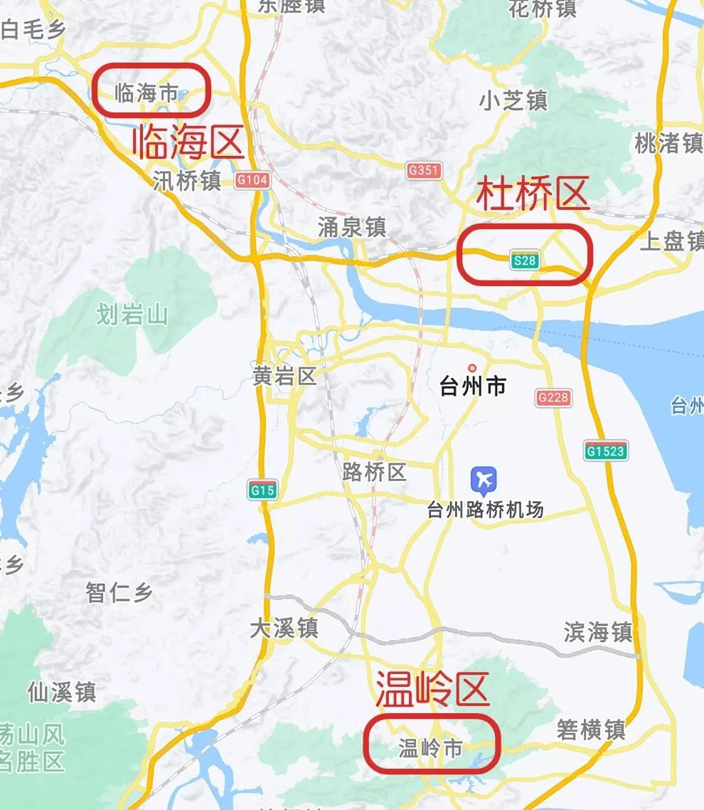 台州市辖区图片