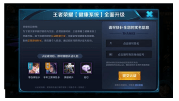 ccbeb36f4d8f41b9b1827cf6cc87cb32.png